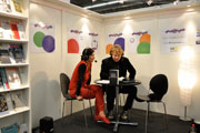 ffbm111012_3
